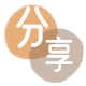 毕节信用卡取现商家秒到账(24小时秒回商家)
